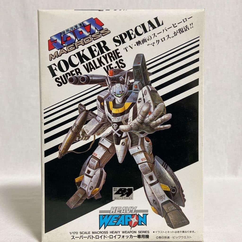 ぱ*ぽ様 サバキZ アドバンス対応調整パーツ付き 微高レート ぱ* 高